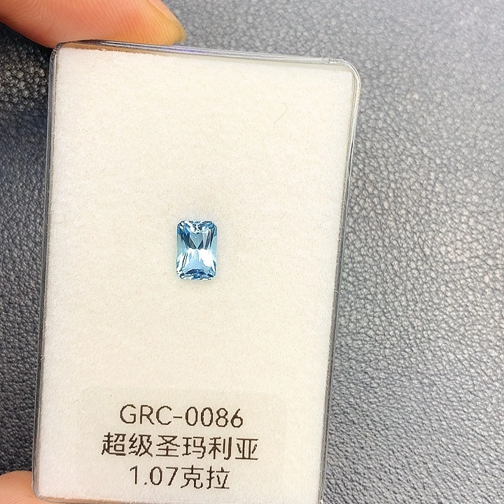 海蓝宝石裸石1.07克拉
