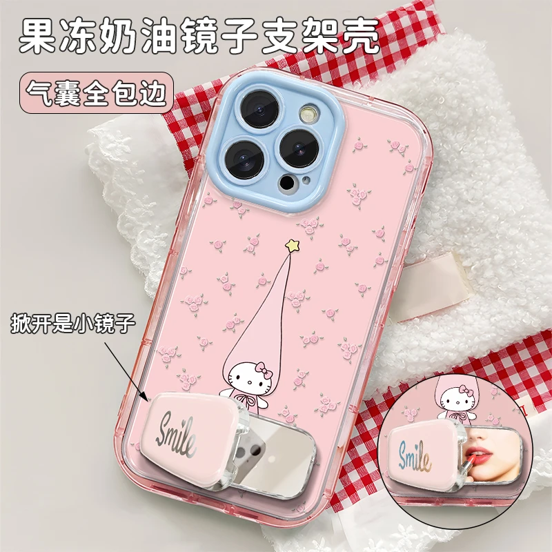 粉色长帽kt猫适用苹果16华为Mate70/P70/OPPO/VIVO小米红米手机壳