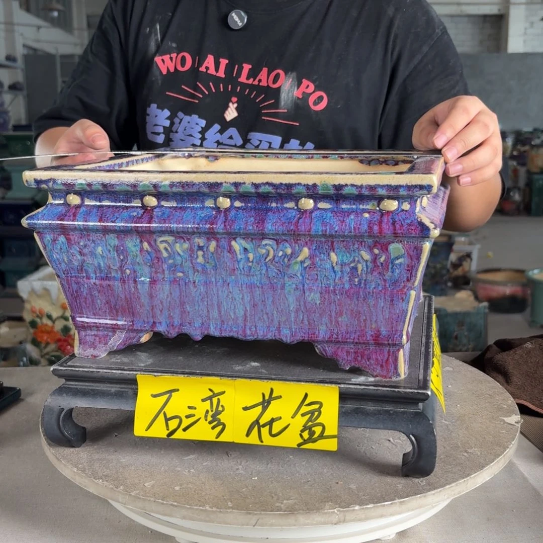 。一风堂石湾花盆 盆口变形 内26*12