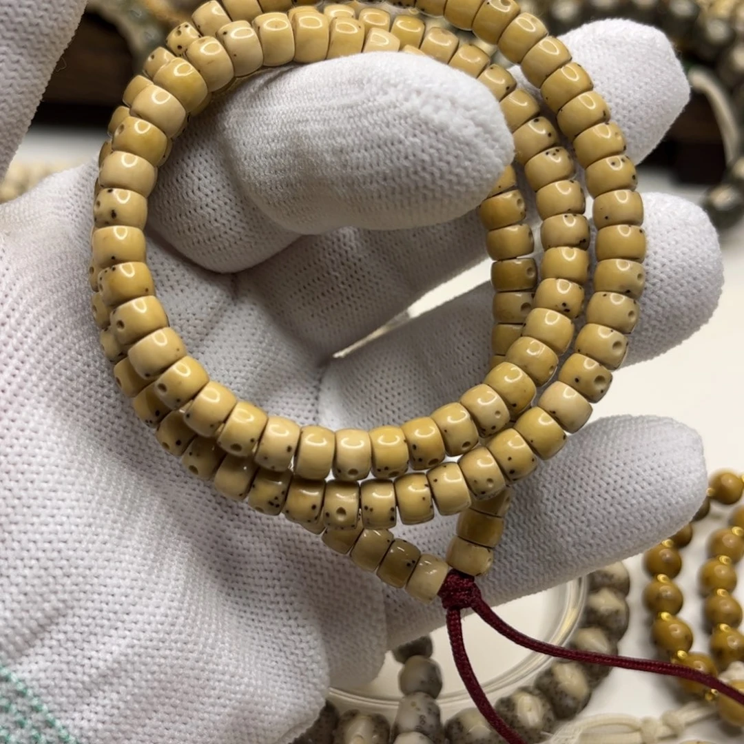 吊坠星月菩提药片108