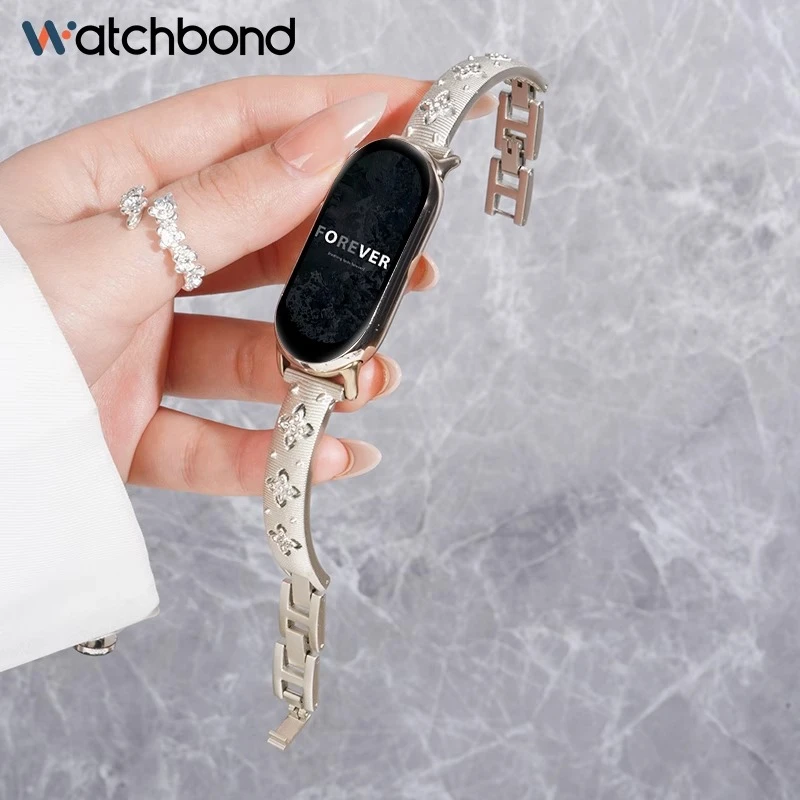 适用小米手环9布曳拉提表带8/NFC运动智能手环女生金属腕表夏表链