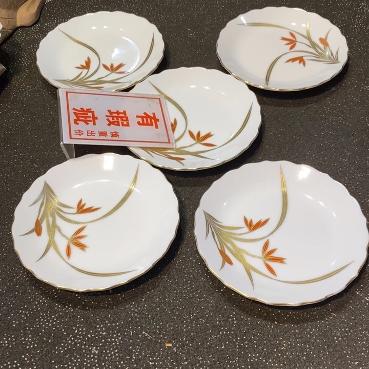 1***9瓷片陶瓷艺术品制作工艺品
