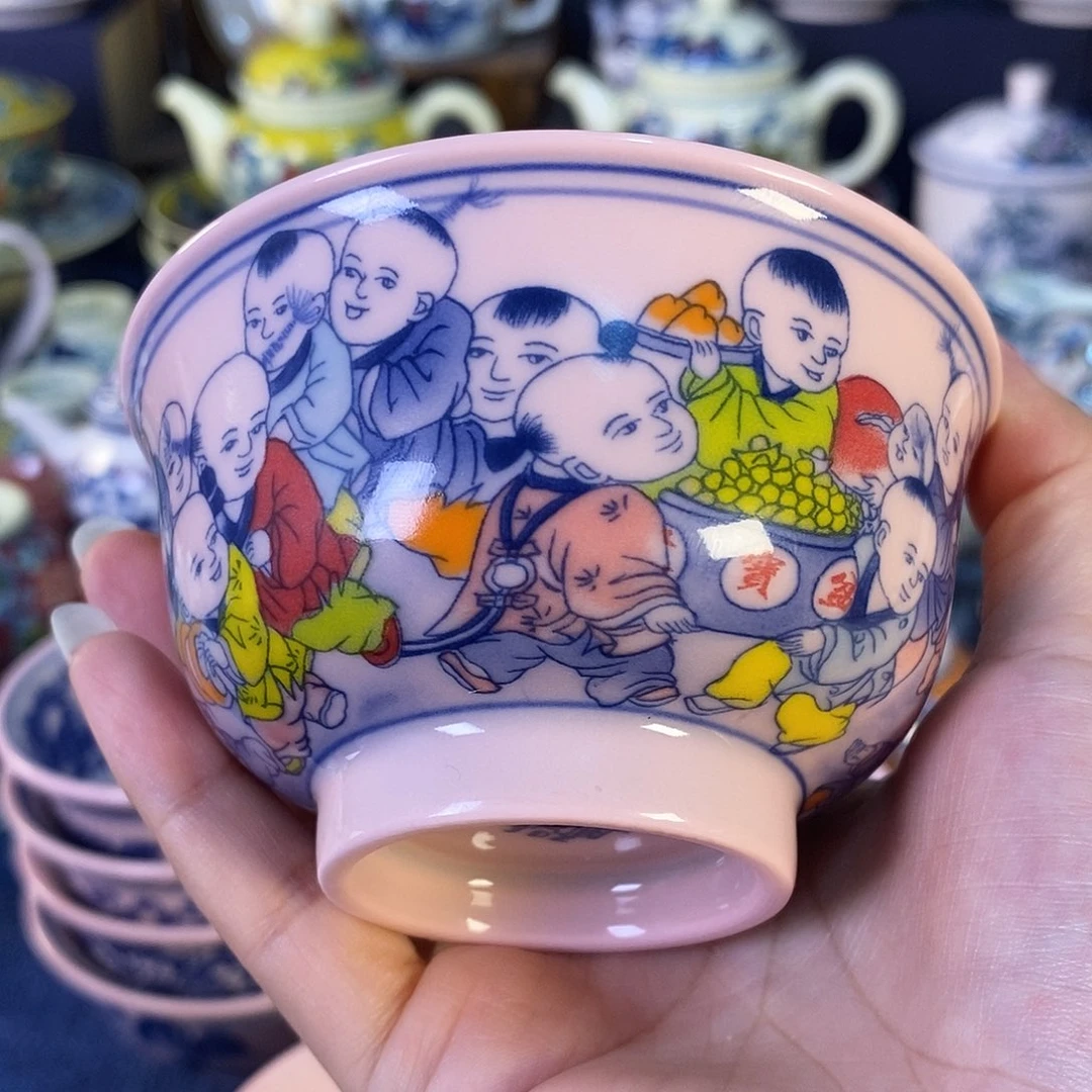 瓷片景德镇陶瓷茶杯1个