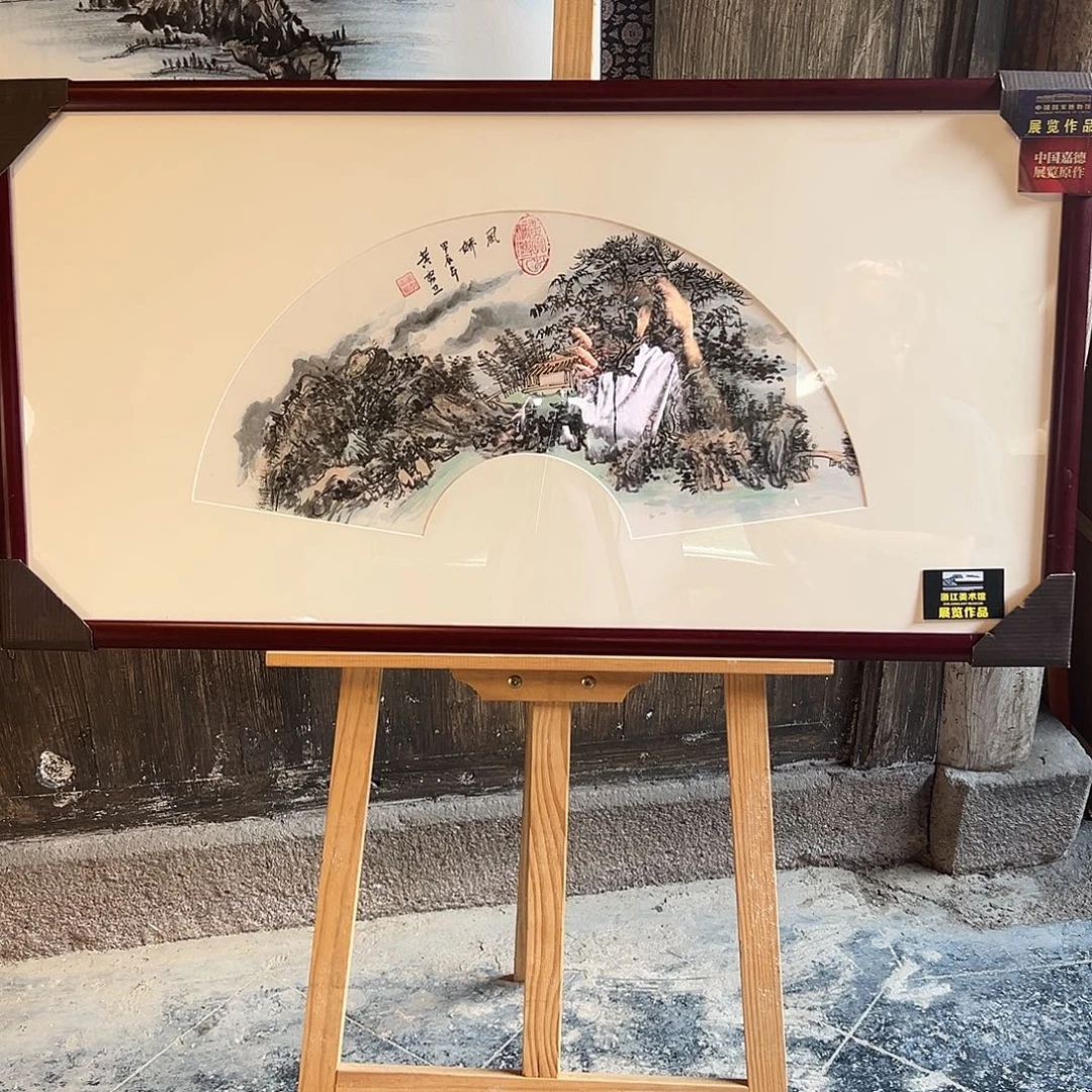国画我的手机快没有话