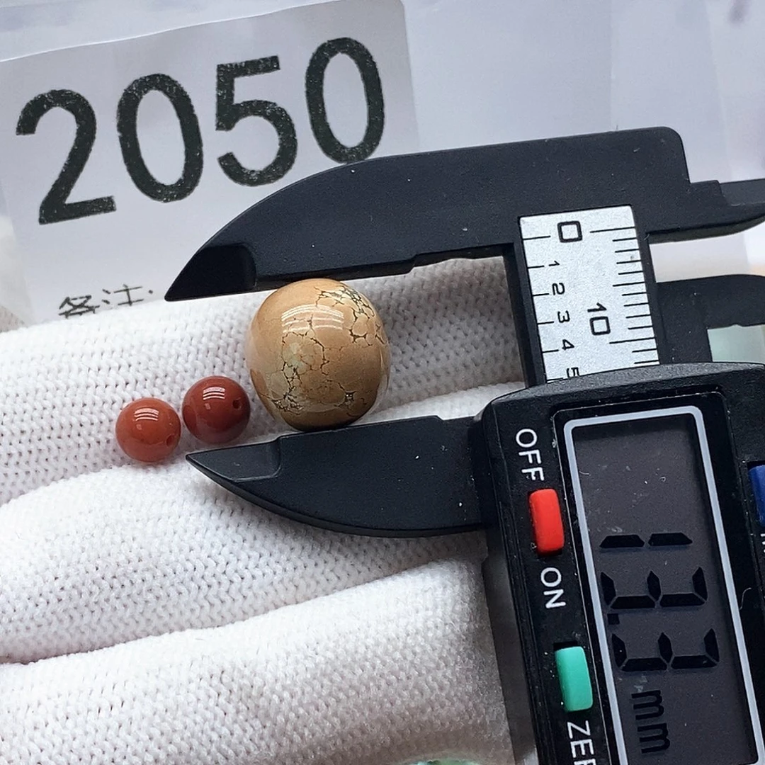 颈饰未镶嵌南红玛瑙