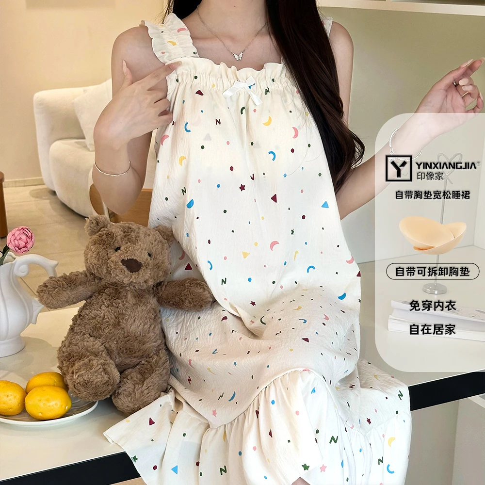 印像家2025夏秋季吊带新款公主风宽松卡通睡裙带胸垫简约家居服