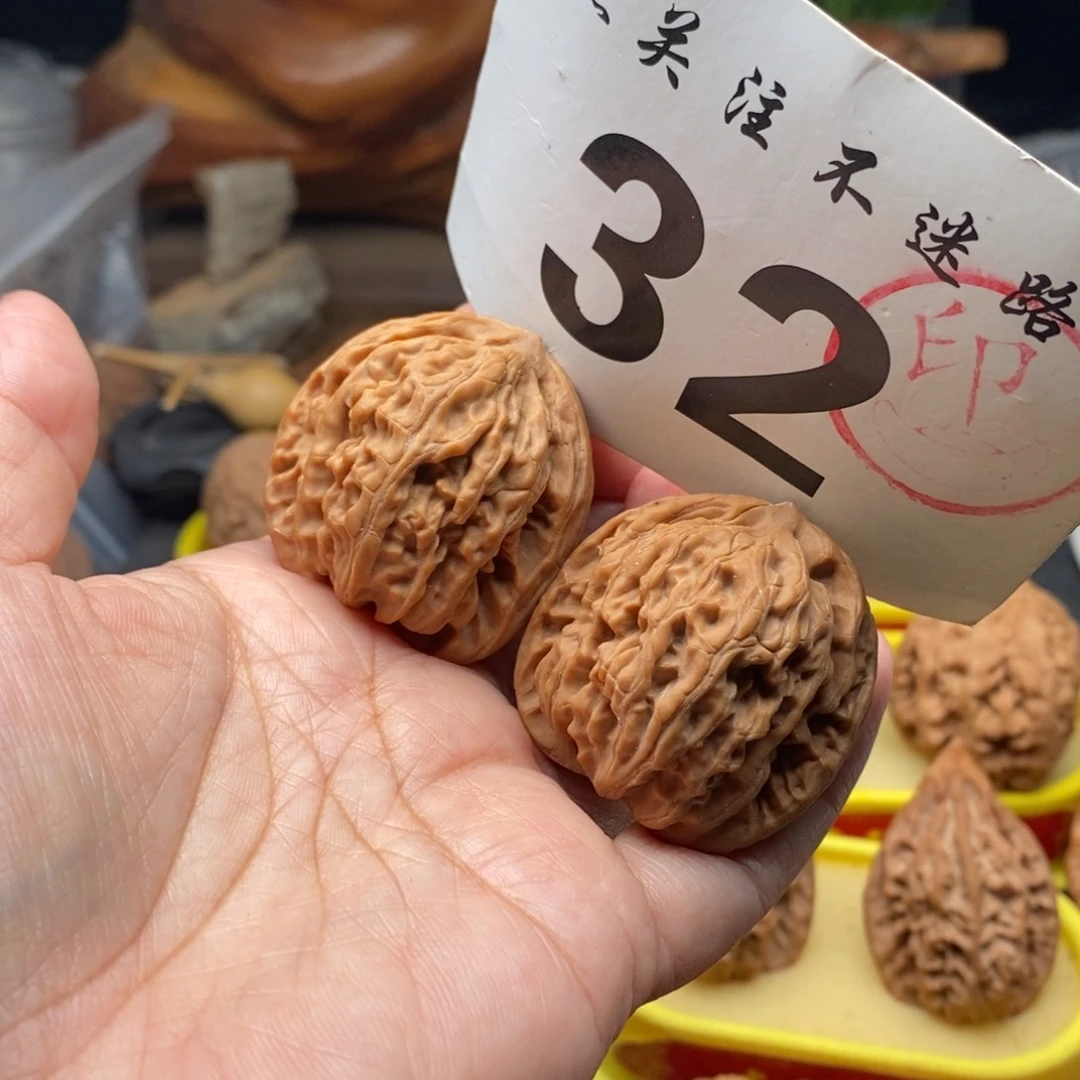 把件文玩核桃39全品芭蕉扇
