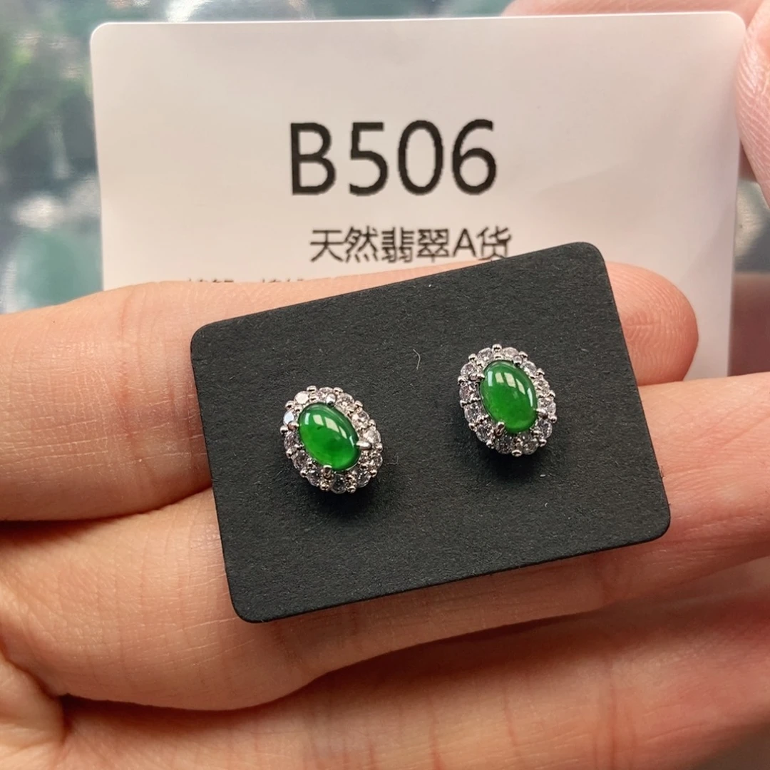 【闪购商品】翡翠吊坠(不含链)未镶嵌