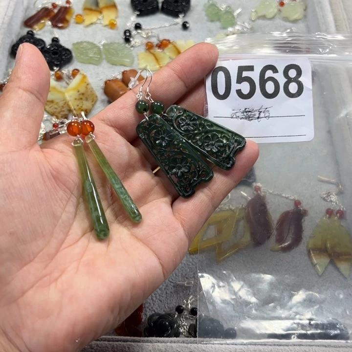 聚***灵合金蛇纹石玉耳饰