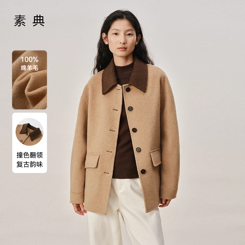 素典【金驼暖调】100羊毛复古撞色双面呢子大衣秋冬翻领外套5438