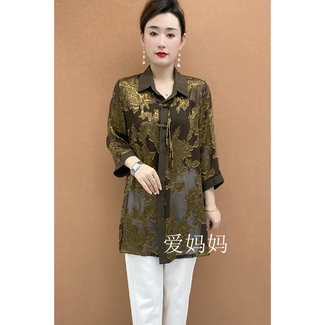 夏季火爆款高档桑蚕丝开衫外套七分袖翻领提花时尚妈妈装防晒衬衫