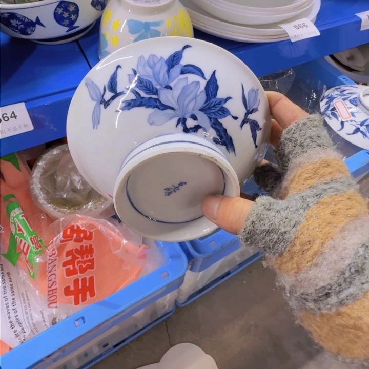 碗嘉*555啊啊啊啊啊啊啊啊啊啊啊啊