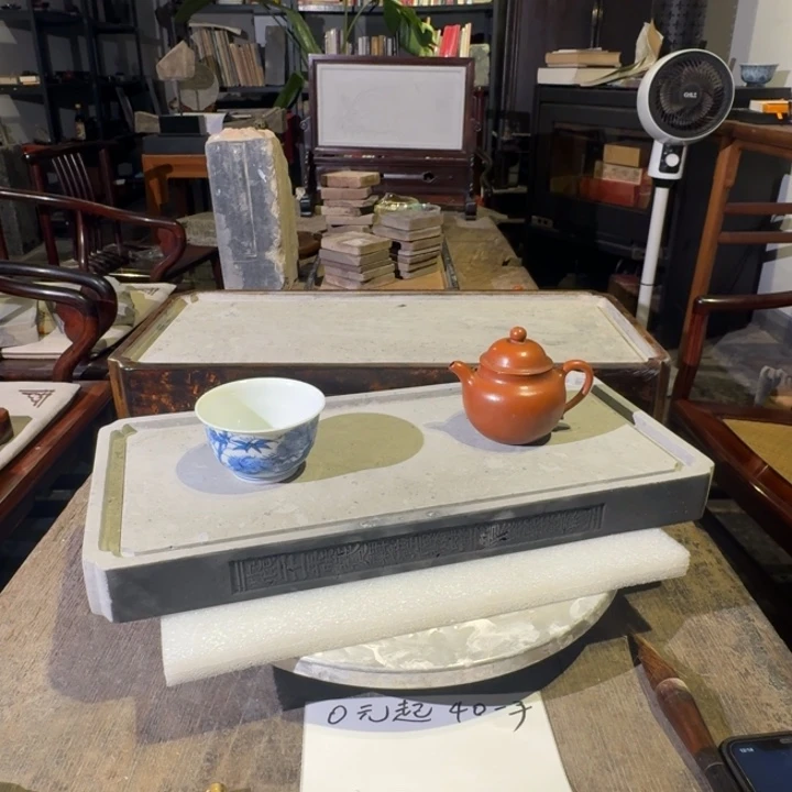 砖雕38×18啦咯啦咯啦咯啦咯啦咯啦咯