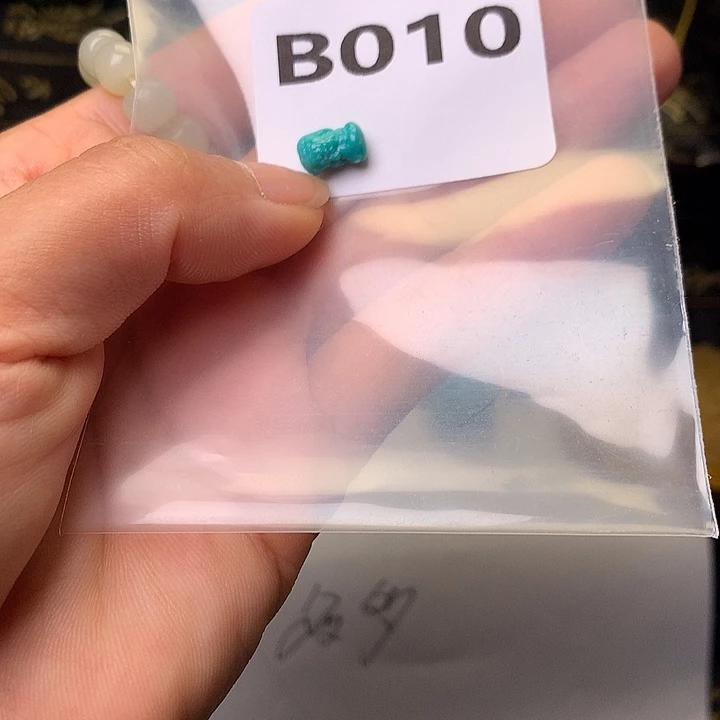 南红玛瑙未镶嵌珠宝半成品