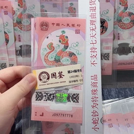 塑料097797778。。。。。。。。。。。。