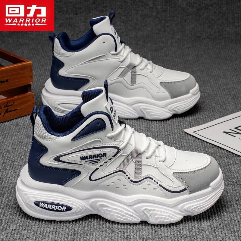 回力男鞋2025年冬季新款青少年潮流运动休闲鞋男士防滑耐磨老爹鞋