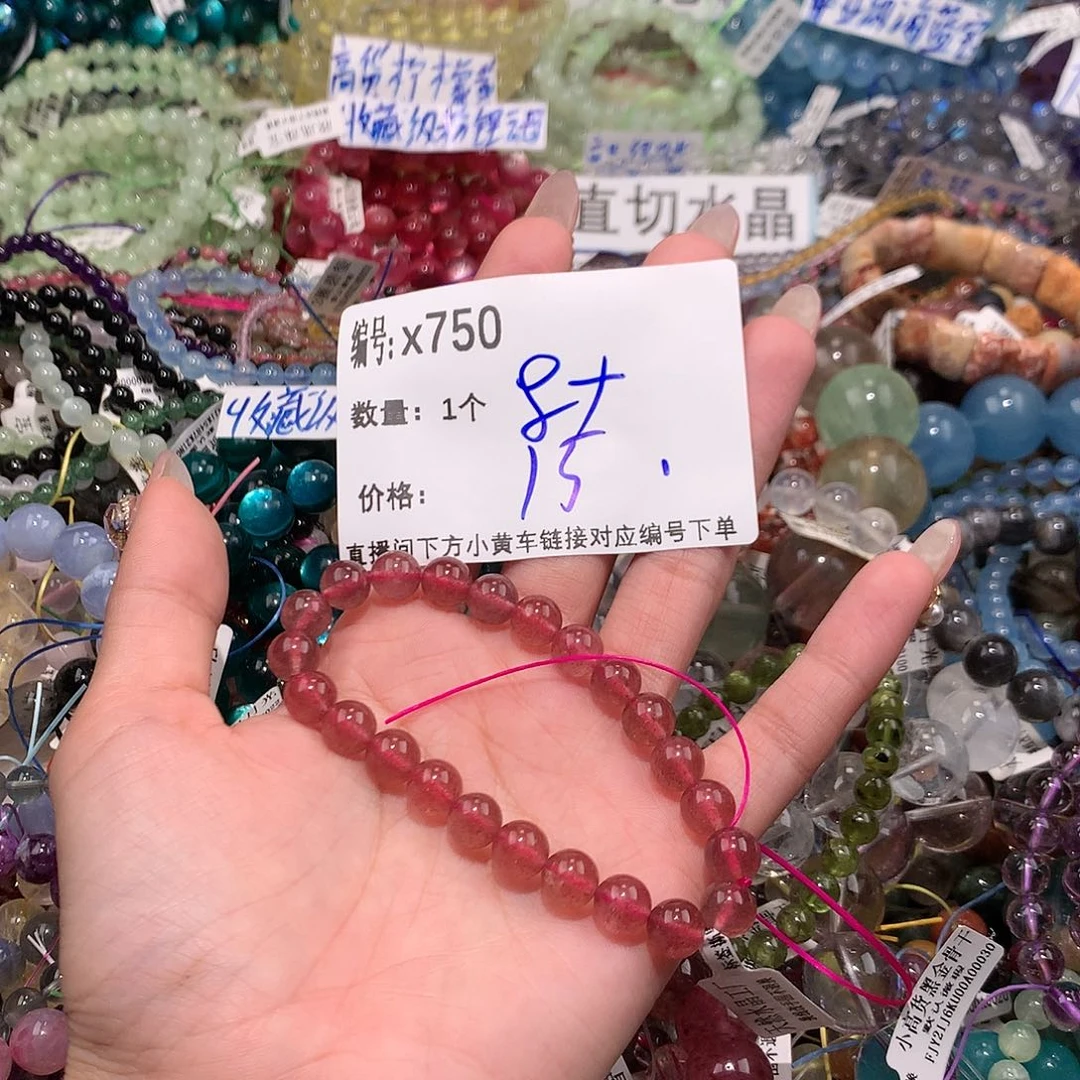 水晶手串未镶嵌750¥¥@j j k k