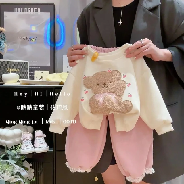 2025秋冬新款卫衣韩版樱桃小熊套装秋冬宝宝潮流两件套