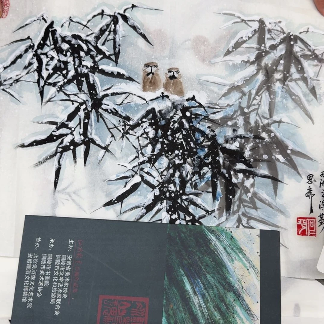 国画Edfghjjjjjnnbbbnnbbn