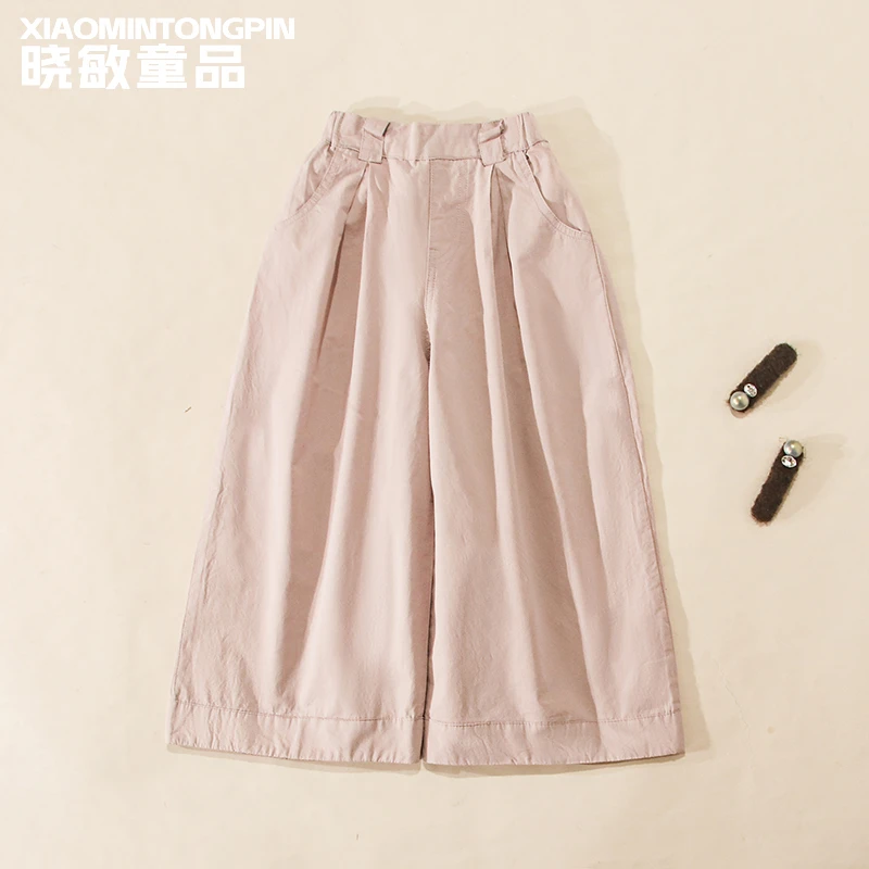 简约阔腿休闲裤3C3763