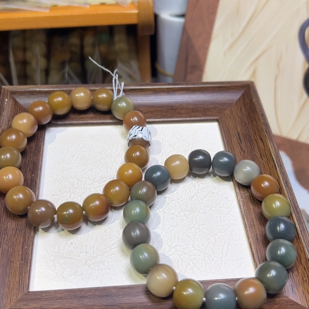 菩提籽类卡14元宵微瑕福利