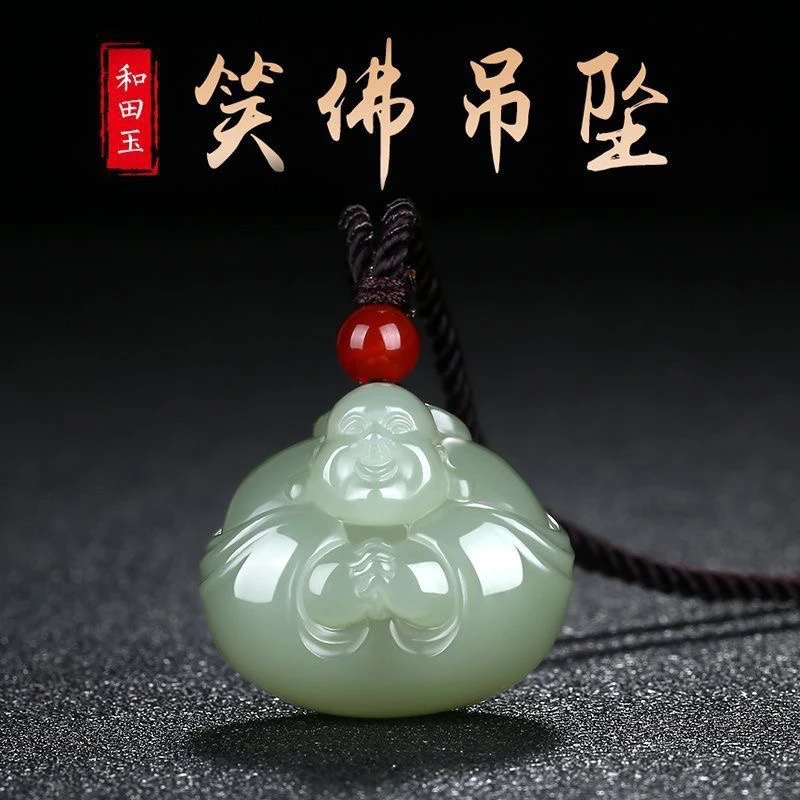 天然和田玉弥勒佛玉坠女青白玉佛吊坠项链抱抱佛编织挂件玉佩