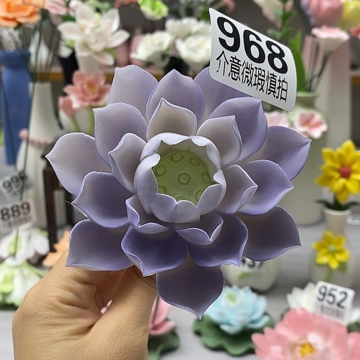 陶瓷陶瓷材料加工