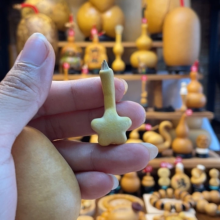 见****天然葫芦自然生长