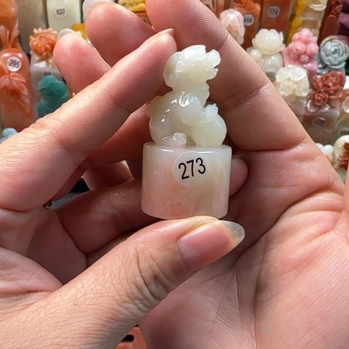 昌化石印石✨****2.3/2.6厘米左右包刻字