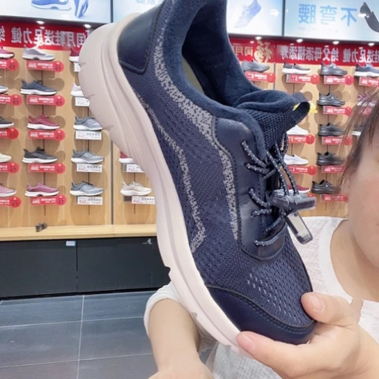 马***刻保暖男兰41码41码41码