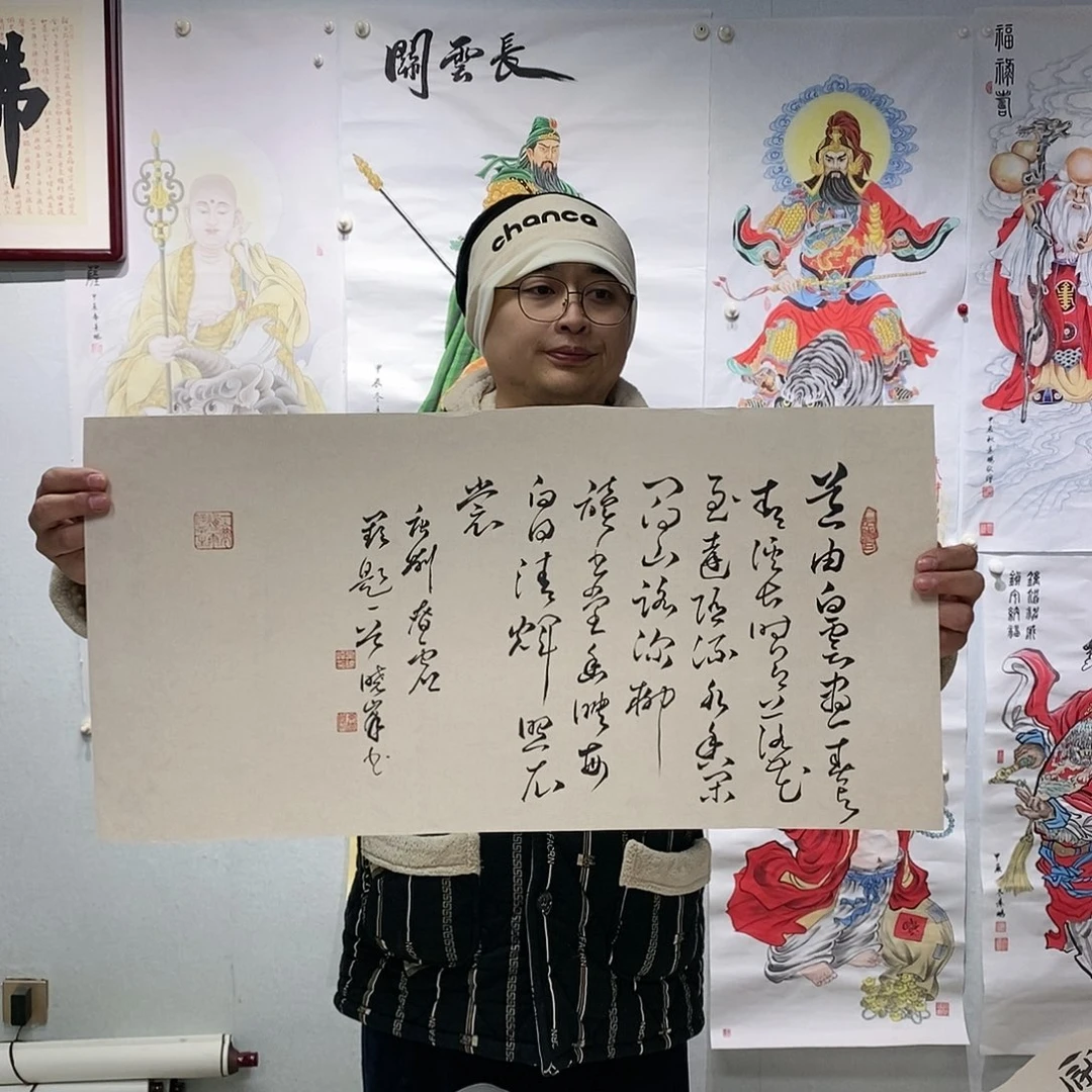 书法夏晓峰  书法作品手写作品