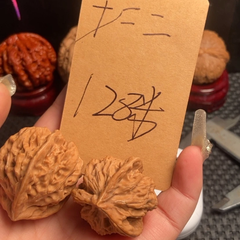 【闪购商品】文玩核桃吊坠十*二三棱