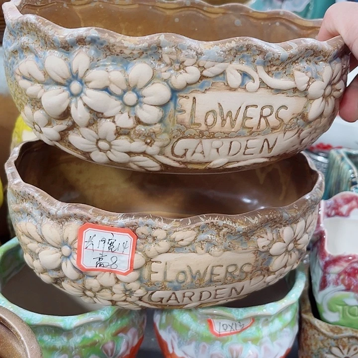 花盆厂家直销9.99包邮