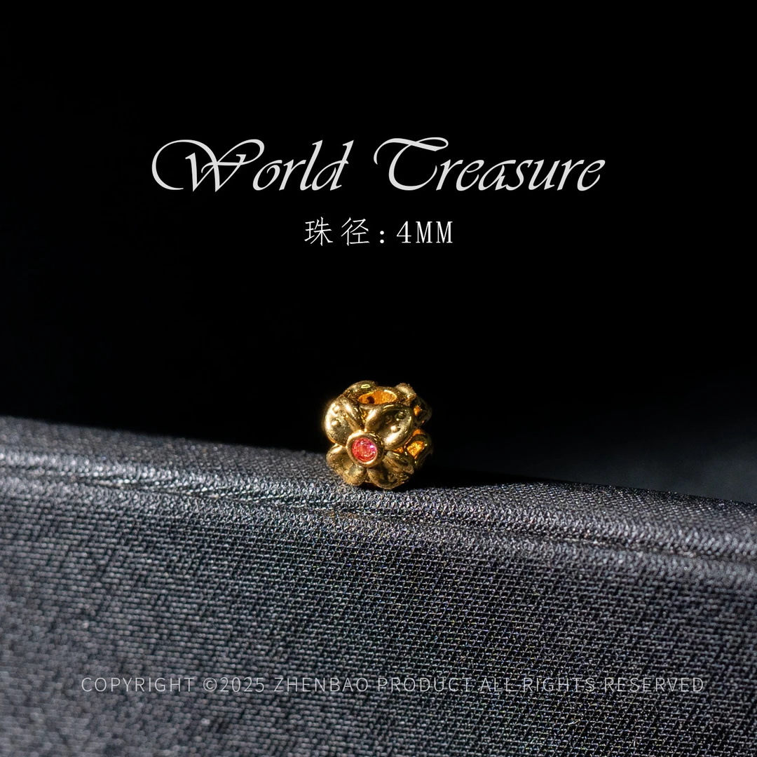 世间臻宝丨18K金四叶草配件/多样性发/P10853/40