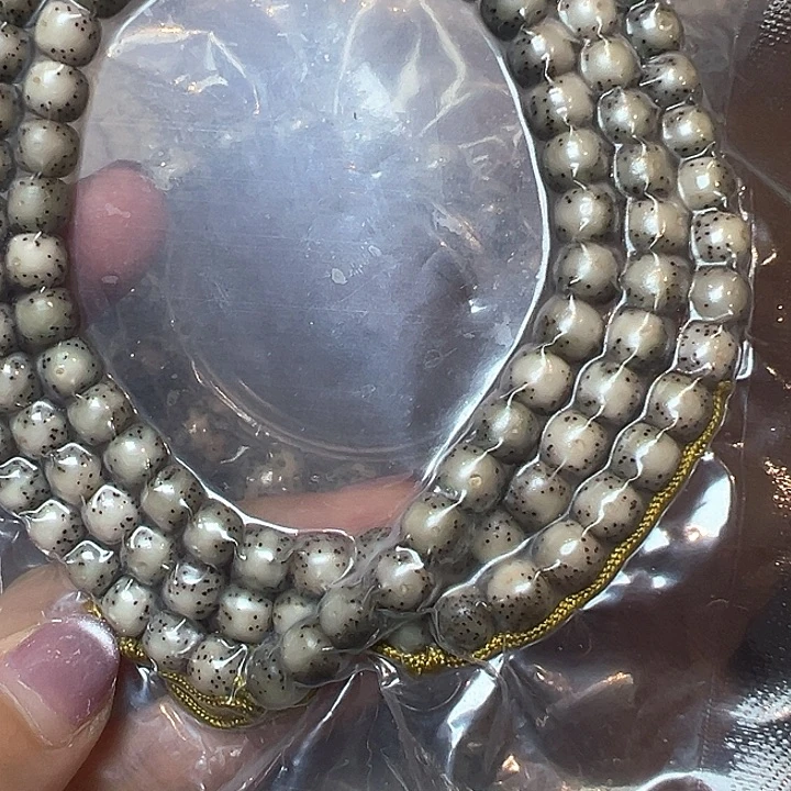 树****手串星月菩提原生态石玉料6/7带月大留白