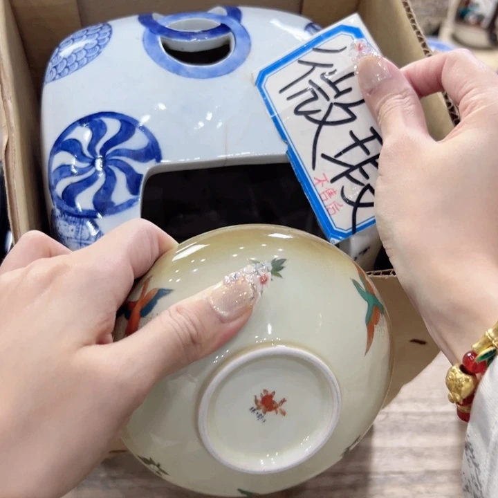 l***n瓷片陶瓷制品厂及纺织