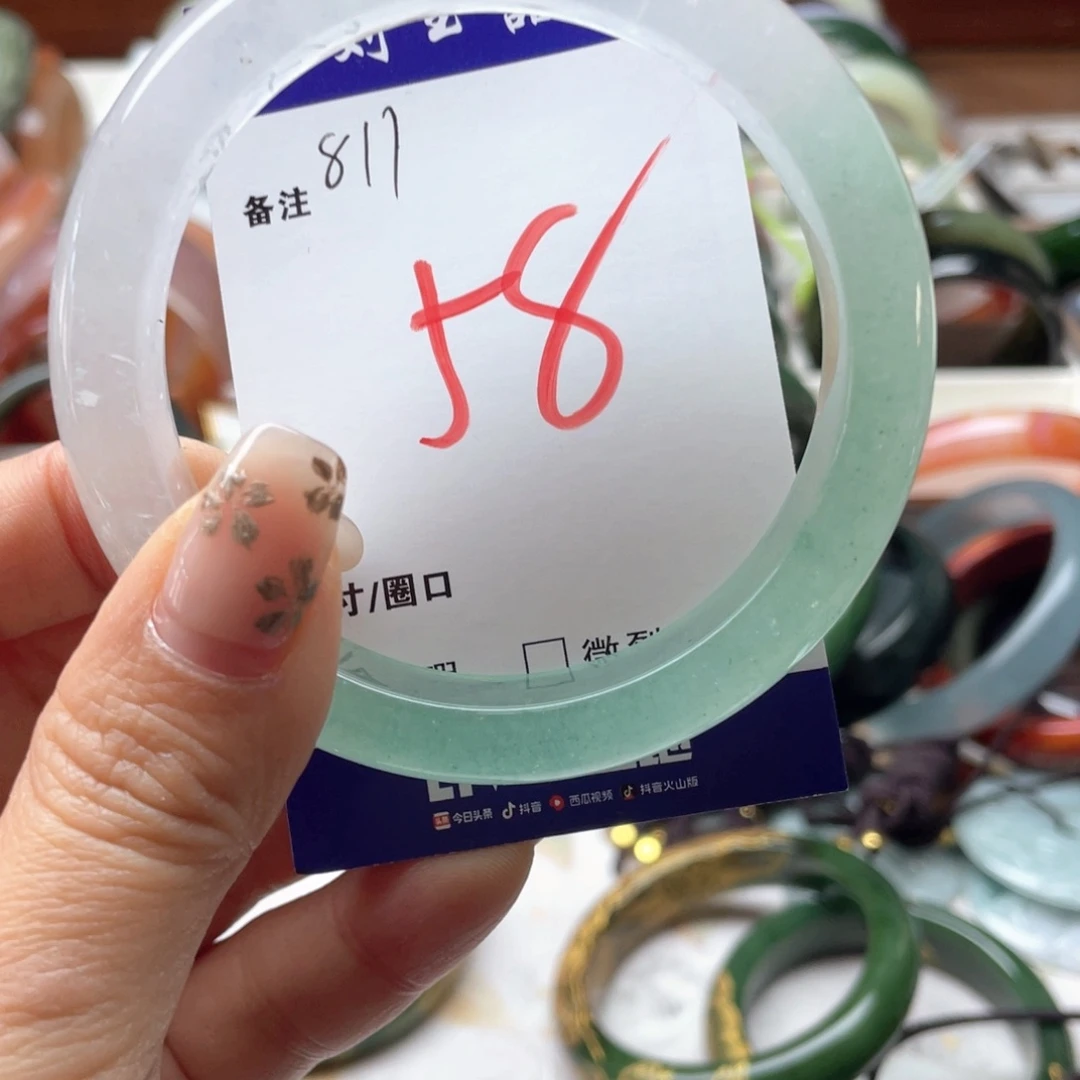 石英岩玉未镶嵌手镯