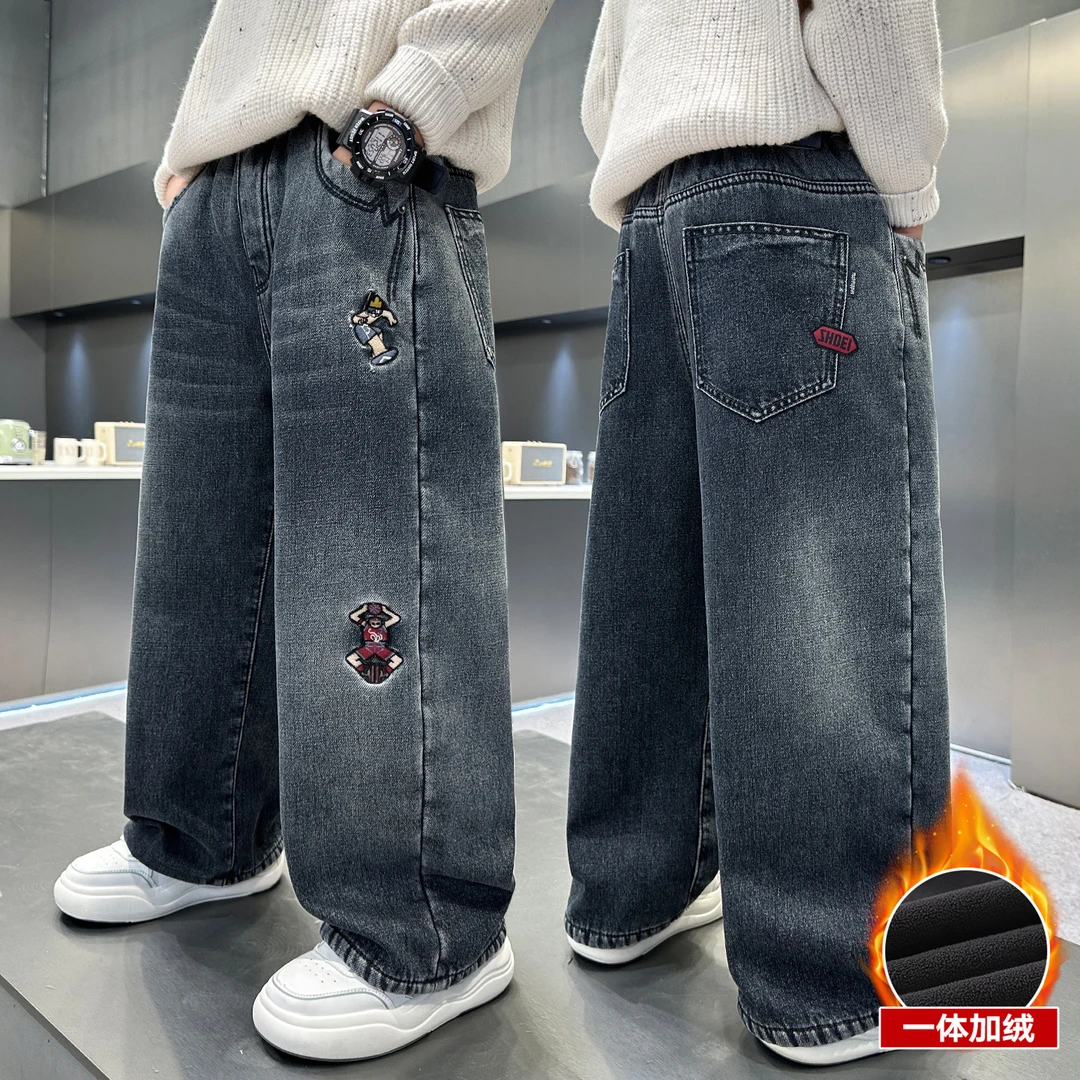 男童牛仔裤中大童加绒宽松裤子冬装2025新款秋冬季儿童一体绒长裤
