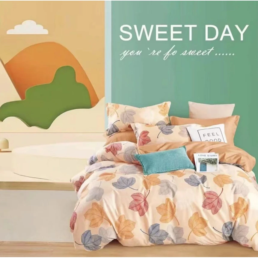 订单尾货被罩【黄金叶】AB面2m*2.3m