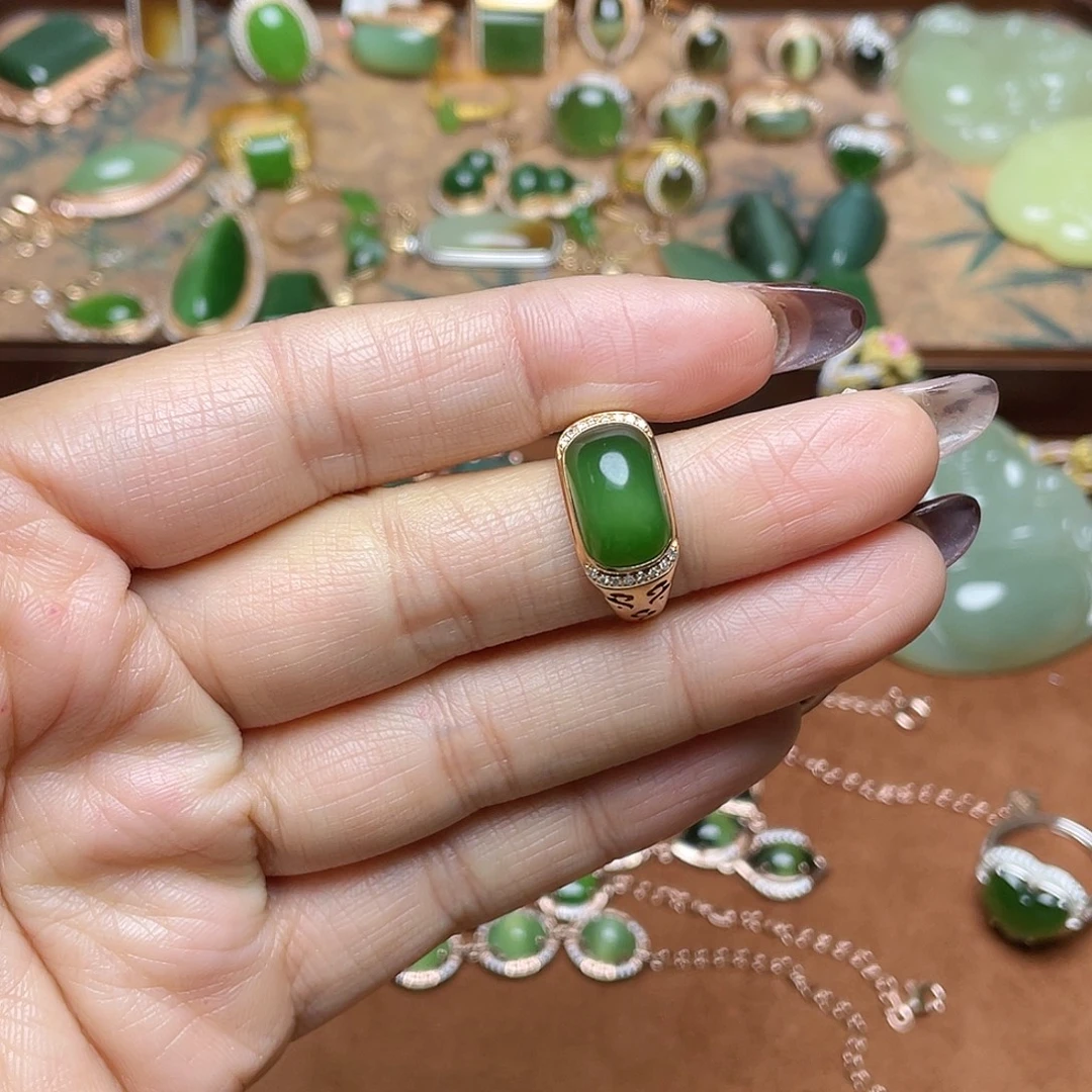 和田玉（碧玉）18K金镶嵌吊坠(不含链)戒指