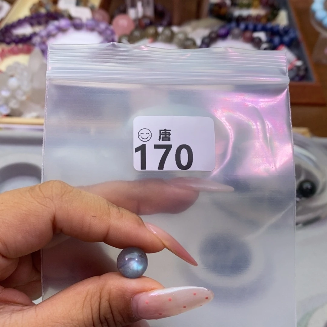 M***n水晶手串未镶嵌多样性发一
