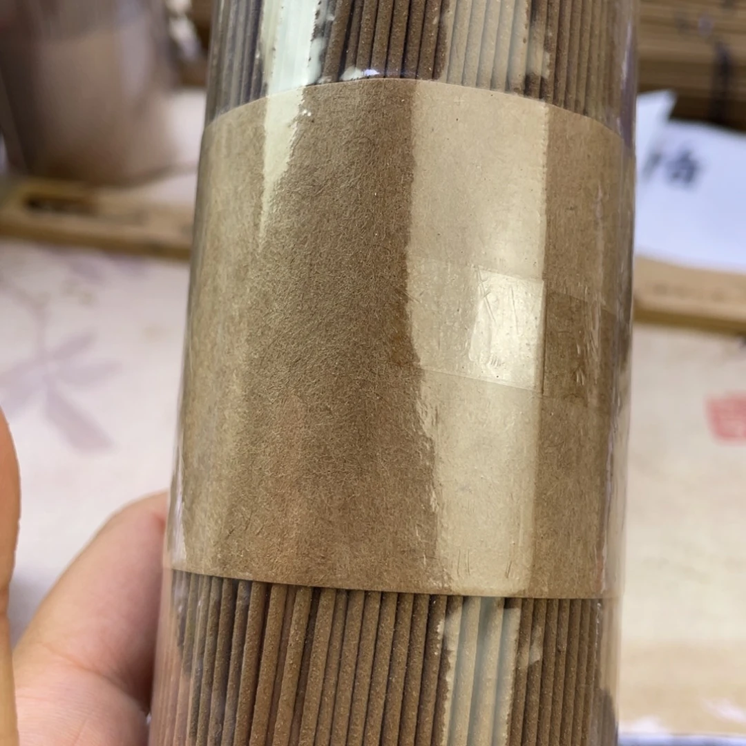 两***一沉香精油沉香05年窖藏芽庄红土老香250克