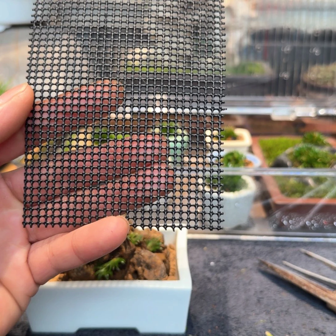 红陶?****?1米铝线一片底网