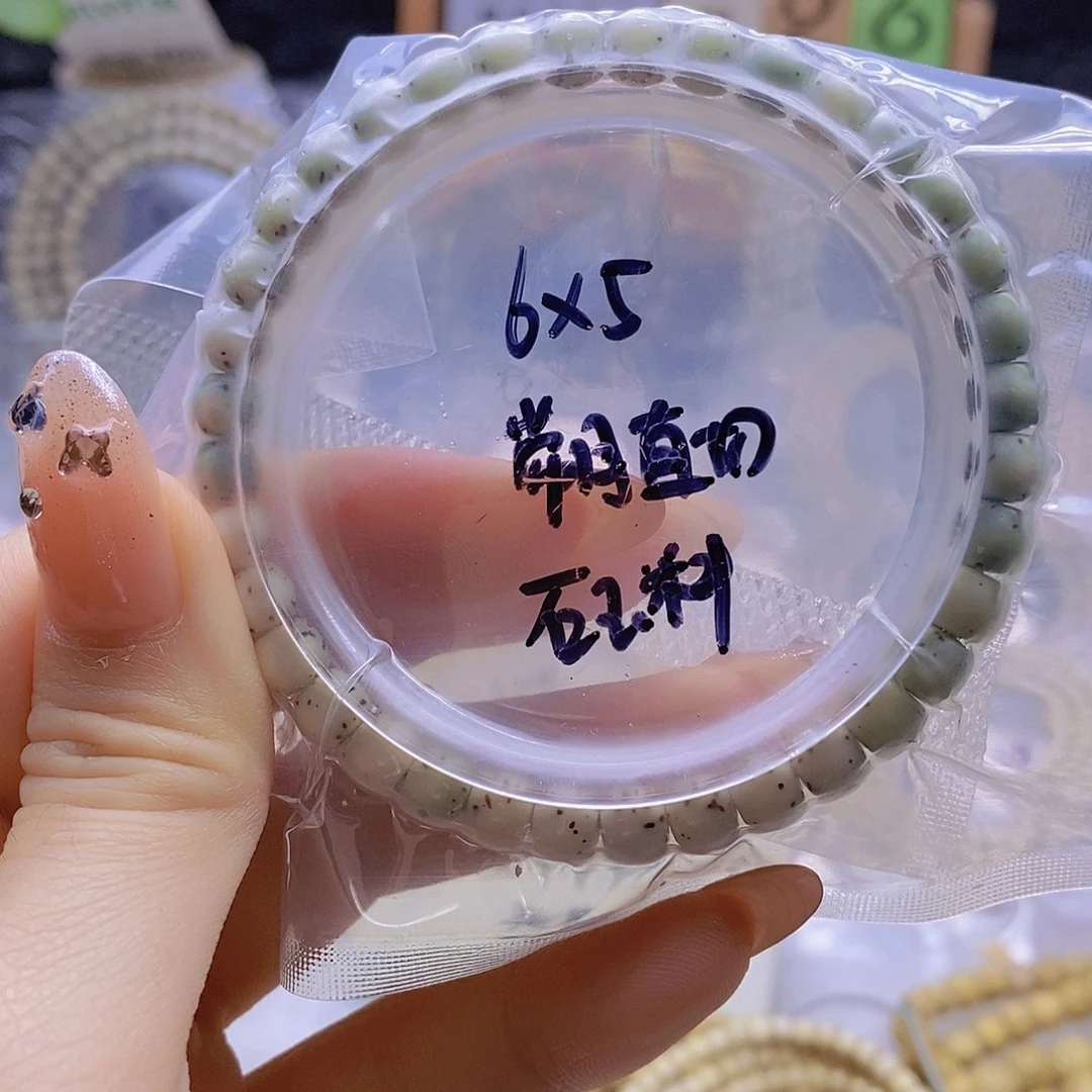 星月菩提手串星月