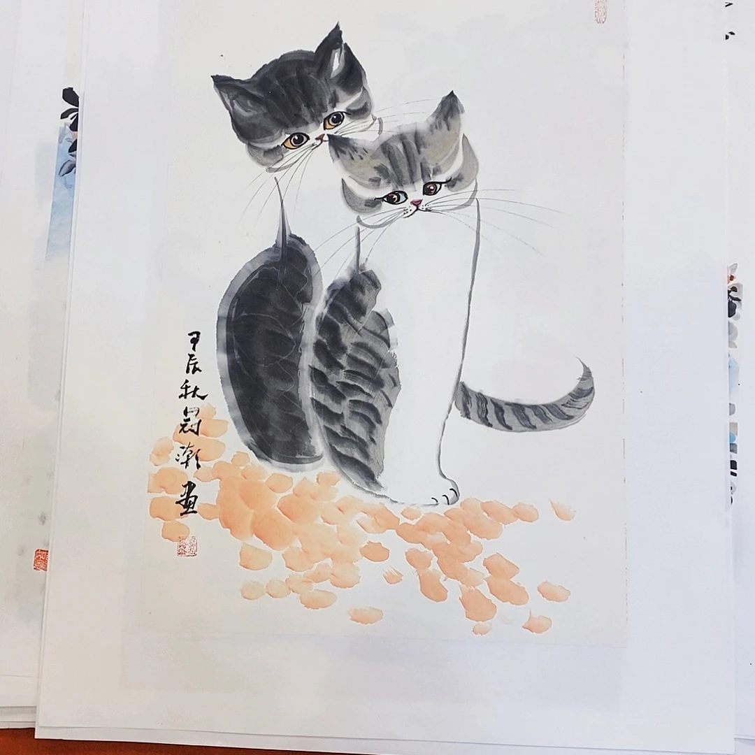 国画领*我要给大家表演