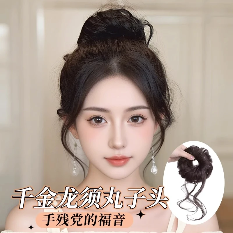 龙须丸子头假发发圈假发髻盘发抓夹真发古风花苞头低发苞拉花发饰