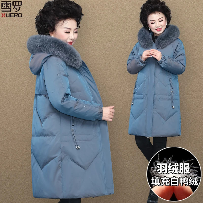 中年妈妈羽绒服中长款中老年人冬季外套秋冬加肥加大码女装200斤