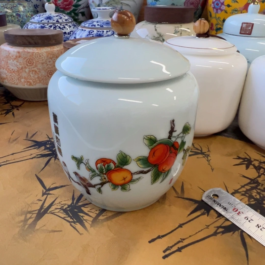 家用陶瓷茶叶罐储物罐