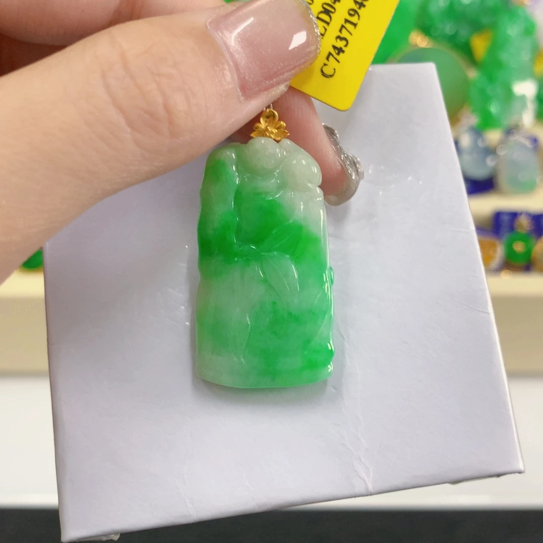 吊坠(不含链)18K金镶嵌翡翠