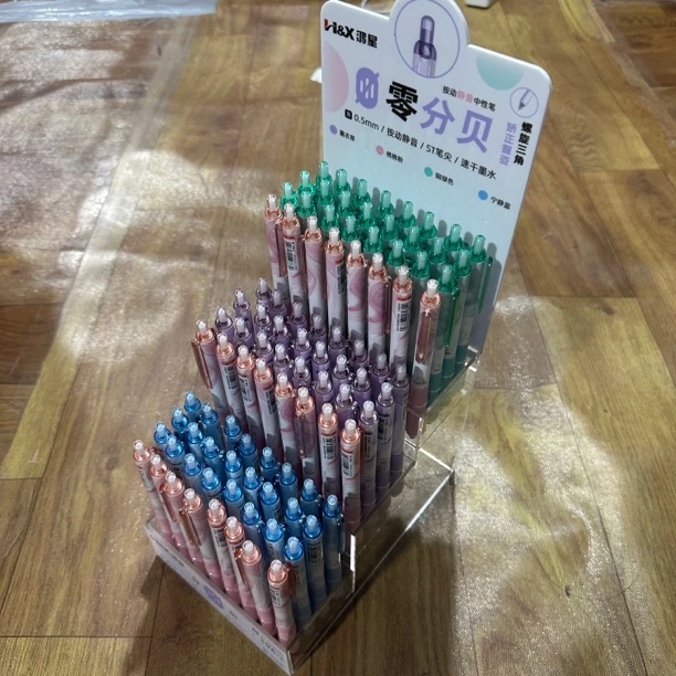 0.5mm 黑色中性速干笔静音便携